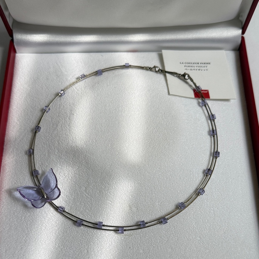 Baccarat Violet Crystal Butterfly Double-Strand Necklace